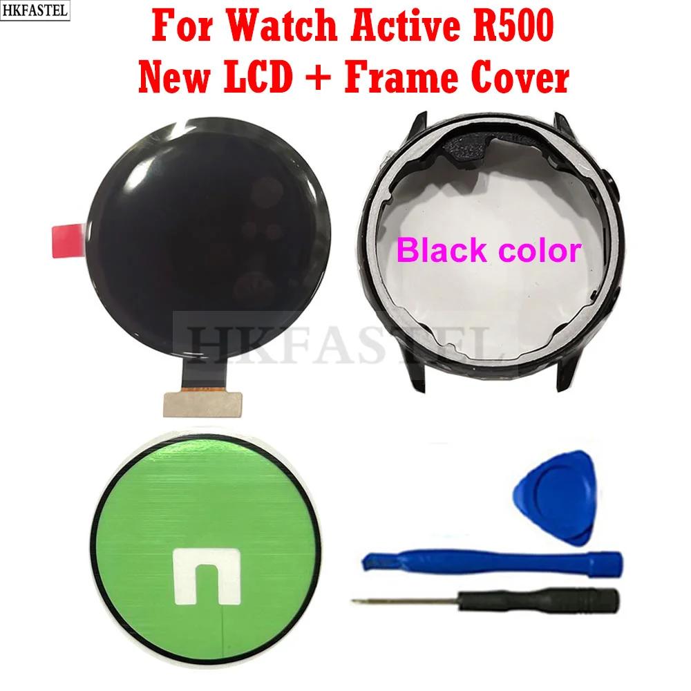 Ｚ  ġ LCD ÷ ġ ũ  Ͽ¡, ĸ Ŀ ü, Ƽ , 40mm R500 Ʈġ, ǰ